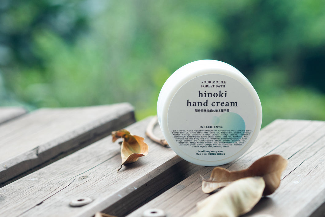 Hinoki Hand Cream｜檜木護手霜